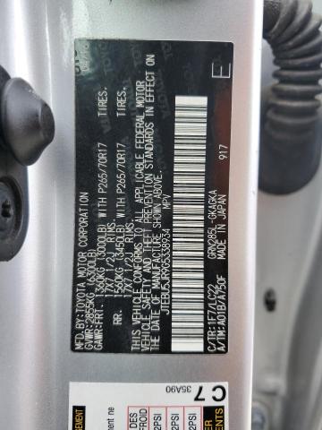 JTEBU5JR9G5338934 - 2016 TOYOTA 4RUNNER SR5/SR5 PREMIUM 银色 照片 13