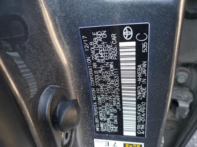 JTDKARFP2H3063111 - 2017 TOYOTA PRIUS PRIM 灰色 照片 12