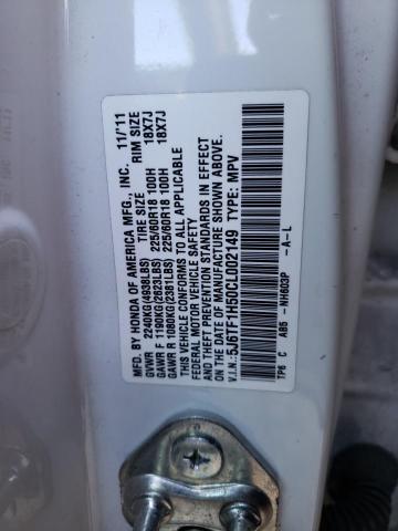 5J6TF1H50CL002149 - 2012 HONDA CROSSTOUR EXL თეთრი ფოტო 13