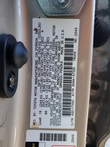 5TEJU62N25Z073513 - 2005 TOYOTA TACOMA DOUBLE CAB PRERUNNER GOLD photo 12