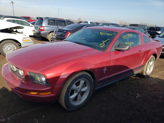 1ZVHT80N475361732 - 2007 FORD MUSTANG RED photo 1