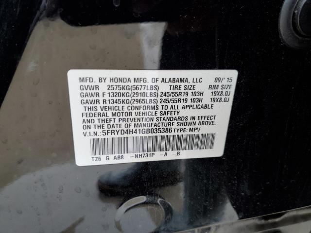 5FRYD4H41GB035386 - 2016 ACURA MDX TECHNOLOGY 黑色 照片 14