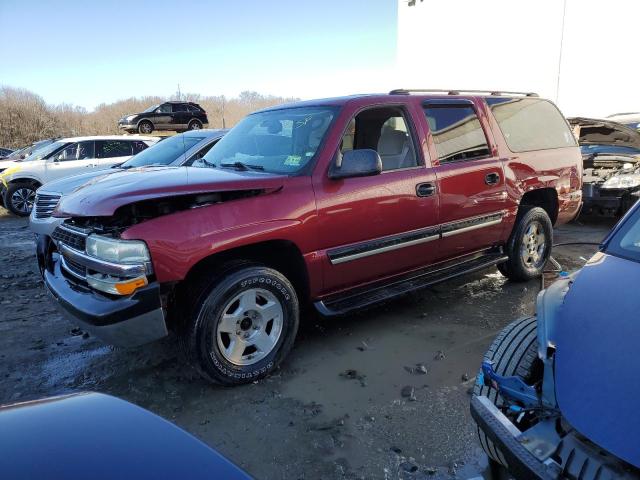 3GNFK16T44G260597 - 2004 CHEVROLET SUBURBAN K1500 MAROON photo 1