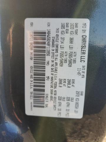 1A8HW58248F113956 - 2008 CHRYSLER ASPEN LIMITED 石墨色 照片 13