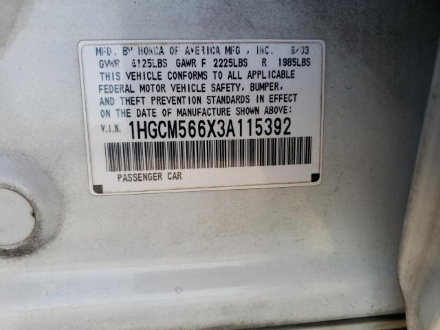 1HGCM566X3A115392 - 2003 HONDA ACCORD EX WHITE photo 12