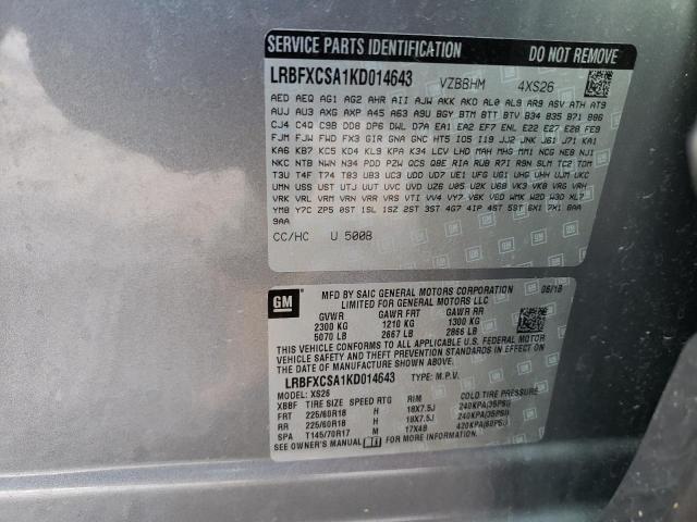 LRBFXCSA1KD014643 - 2019 BUICK ENVISION ESSENCE ნაცრისფერი ფოტო 13