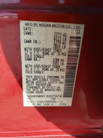 5N1AR1NB0CC607976 - 2012 NISSAN PATHFINDER S RED photo 13