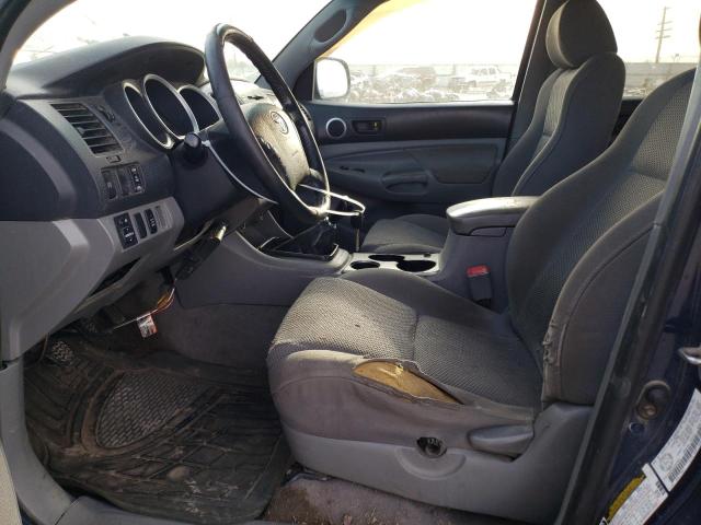 5TELU42N36Z263061 - 2006 TOYOTA TACOMA DOUBLE CAB 蓝色 照片 7