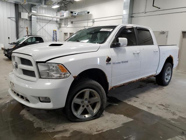 1D7RV1CT1BS685045 - 2011 DODGE RAM 1500 WHITE photo 1