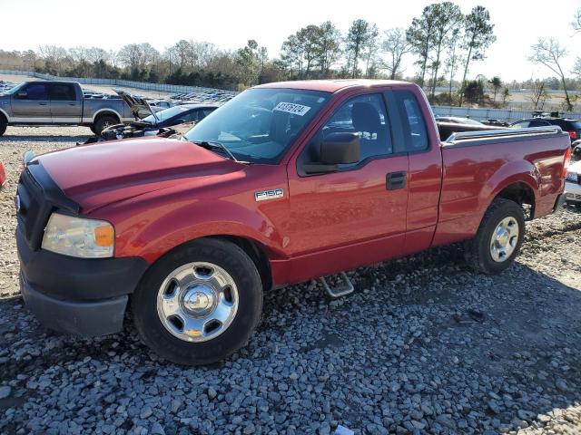 1FTRF12268KC55021 - 2008 FORD F150 RED photo 1