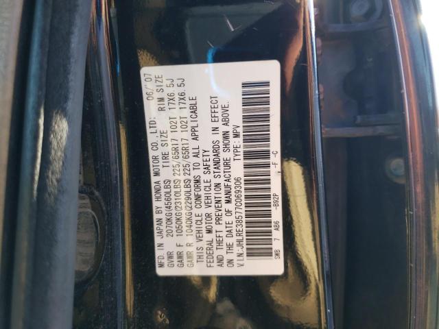 JHLRE38577C069306 - 2007 HONDA CR-V EX BLACK photo 13