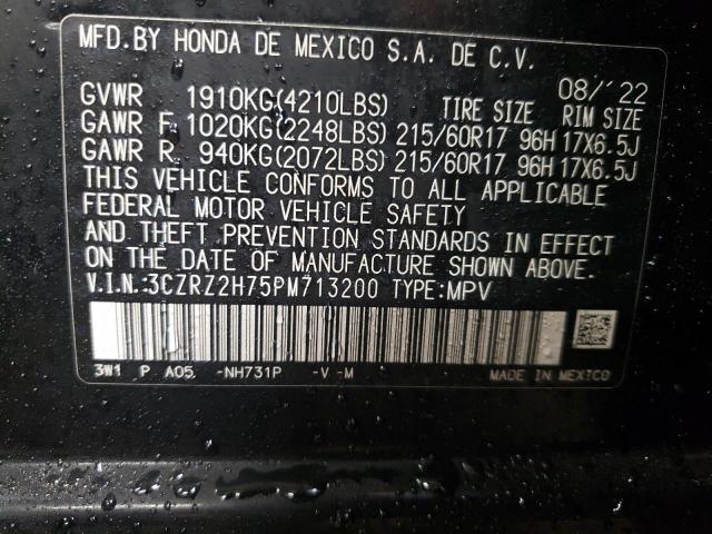 3CZRZ2H75PM713200 - 2023 HONDA HR-V EXL BLACK photo 12