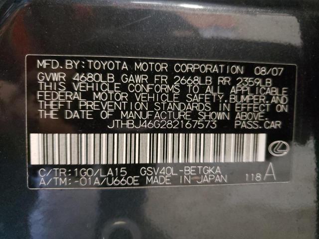 JTHBJ46G282167573 - 2008 LEXUS ES 350 GRAY photo 12