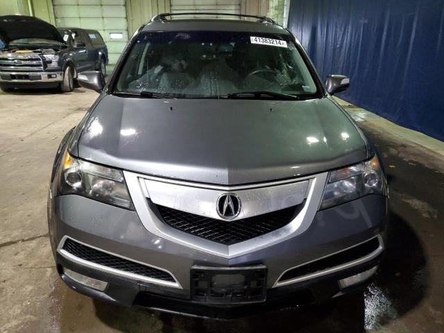 2HNYD2H49BH504338 - 2011 ACURA MDX TECHNOLOGY GRAY photo 5