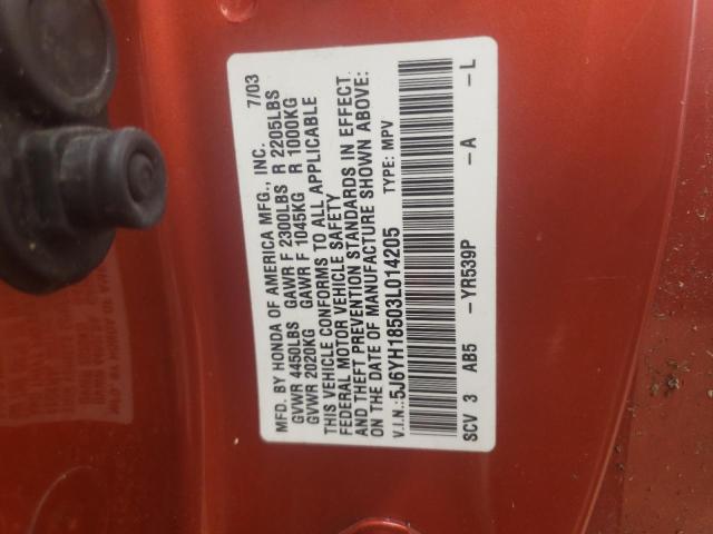 5J6YH18503L014205 - 2006 HONDA ELEMENT EX ORANGE photo 12
