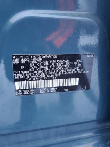 JTLKE50E391071756 - 2009 TOYOTA SCION XB 蓝色 照片 13