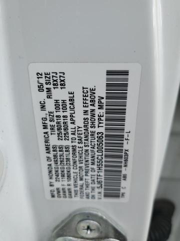 5J6TF1H55CL005063 - 2012 HONDA CROSSTOUR EXL თეთრი ფოტო 13