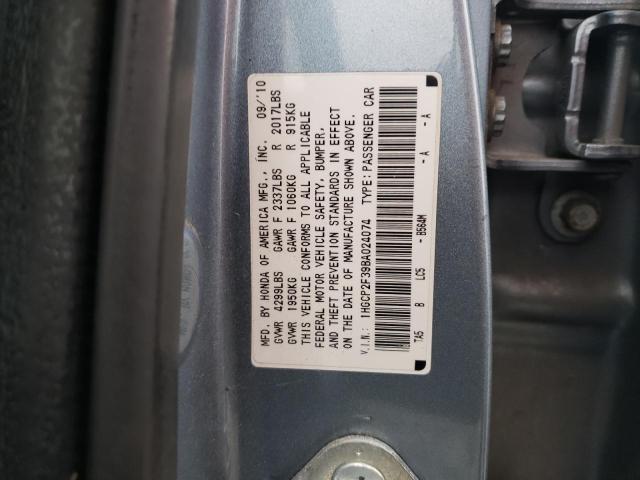 1HGCP2F39BA024074 - 2011 HONDA ACCORD LX BLUE photo 12