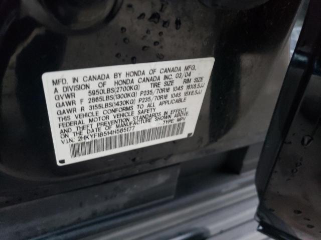 2HKYF18514H565177 - 2004 HONDA PILOT EXL BLACK photo 12