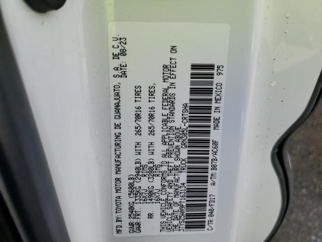 3TYSZ5AN9PT163134 - 2023 TOYOTA TACOMA ACCESS CAB Ақ фото 13