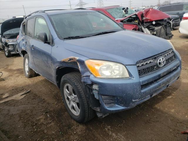 JTMZF33V595011106 - 2009 TOYOTA RAV4 BLUE photo 4