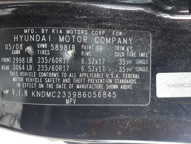 KNDMC233986056845 - 2008 HYUNDAI 25LC-7A GLS BLACK photo 10