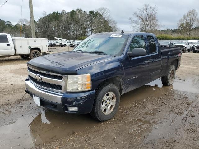 2GCEK19J781235514 - 2008 CHEVROLET SILVERADO BLUE photo 9