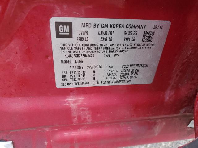 KL4CJFSB2FB041474 - 2015 BUICK ENCORE CONVENIENCE 红色 照片 13