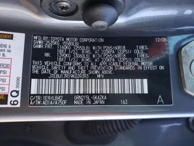 JTEBU17R19K039393 - 2009 TOYOTA 4RUNNER LIMITED GRAY photo 13