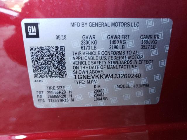 1GNEVKKW4JJ269240 - 2018 CHEVROLET TRAVERSE HIGH COUNTRY RED photo 12