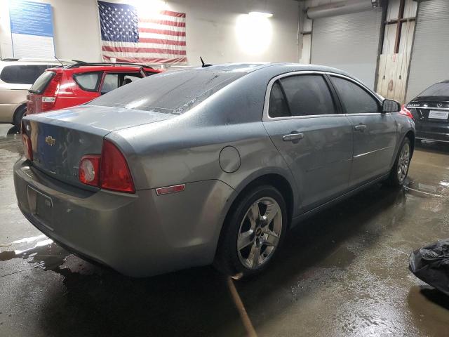 1G1ZH57B984224904 - 2008 CHEVROLET MALIBU 1LT 蓝色 照片 3
