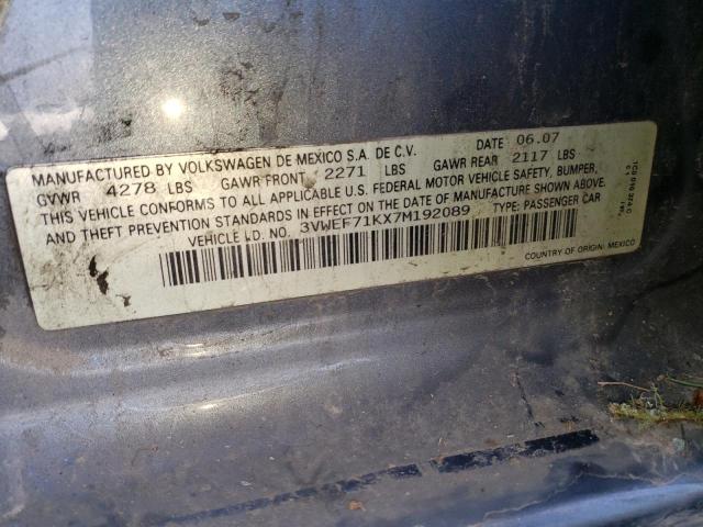 3VWEF71KX7M192089 - 2007 VOLKSWAGEN JETTA WOLFSBURG 灰色 照片 12