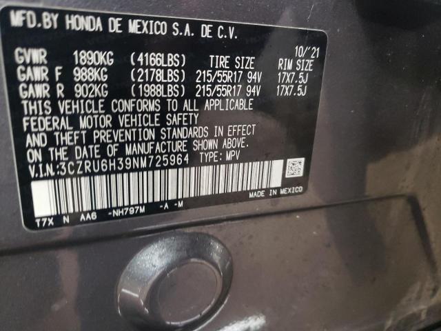 3CZRU6H39NM725964 - 2022 HONDA HR-V LX GRAY photo 13