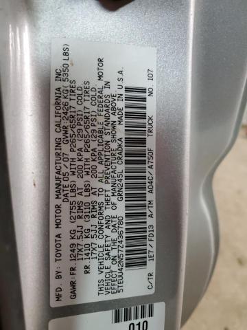 5TEUU42N57Z436780 - 2007 TOYOTA TACOMA ACCESS CAB Gümüş foto 12