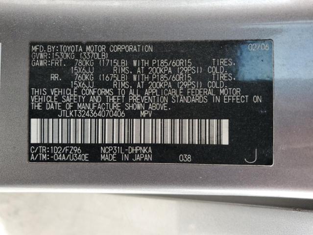 JTLKT324364070406 - 2006 TOYOTA SCION XB 银色 照片 12