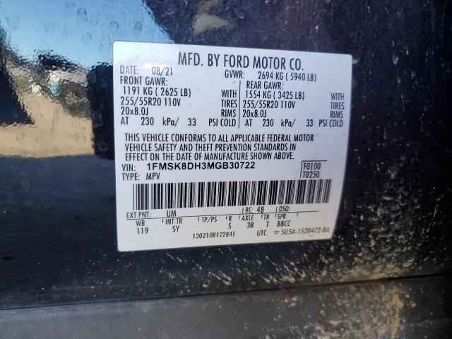 1FMSK8DH3MGB30722 - 2021 FORD EXPLORER XLT 黑色 照片 12