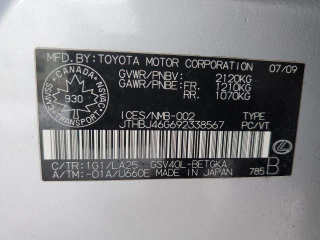 JTHBJ46G692338567 - 2009 LEXUS ES 350 SILVER photo 12