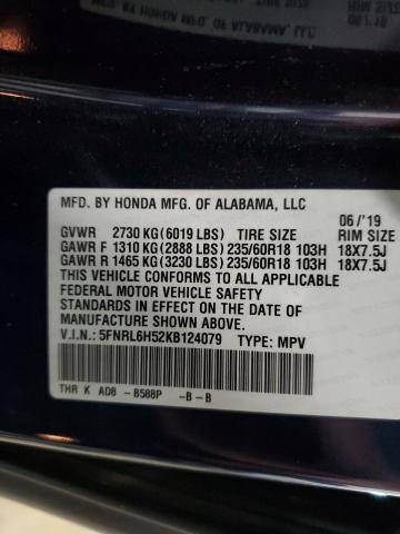 5FNRL6H52KB124079 - 2019 HONDA ODYSSEY EX BLUE photo 13