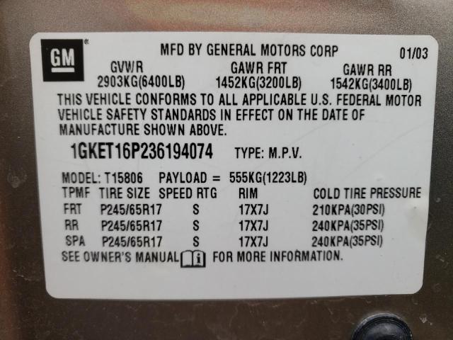 1GKET16P236194074 - 2003 GMC ENVOY XL BEIGE photo 13