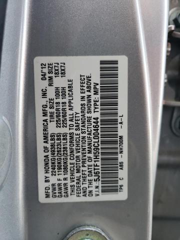 5J6TF1H59CL004644 - 2012 HONDA CROSSTOUR EXL ვერცხლისფერი ფოტო 12
