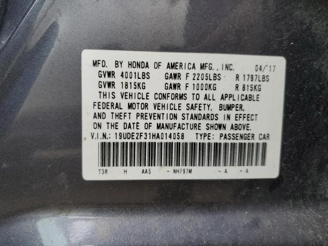 19UDE2F31HA014058 - 2017 ACURA ILX BASE WATCH PLUS CHARCOAL photo 12