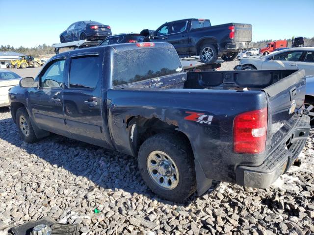 3GCEK13C68G293938 - 2008 CHEVROLET silverado K1500 BLUE photo 2