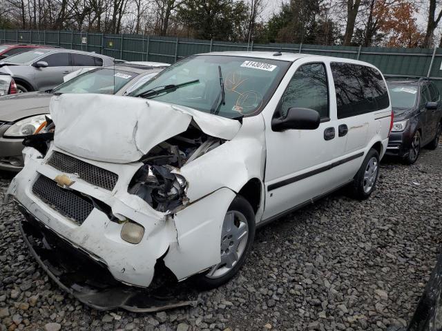 1GNDU23188D210444 - 2008 CHEVROLET UPLANDER LS 白色 照片 1