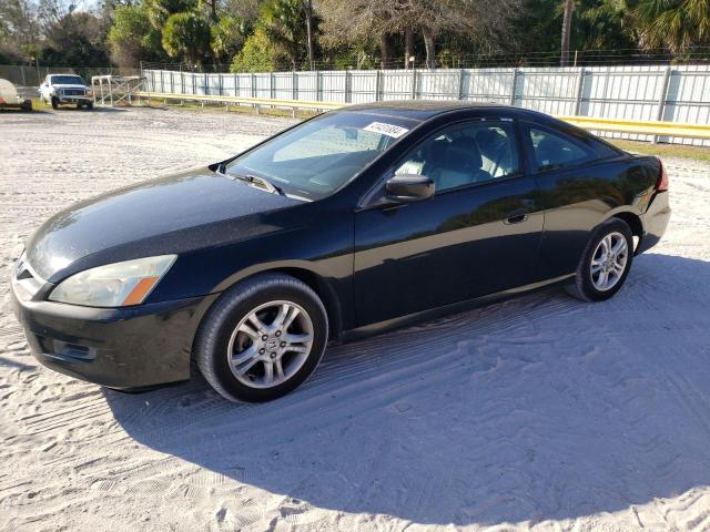 2006 HONDA ACCORD EX, 