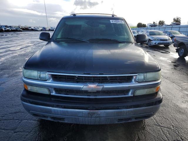 1GNFK16T04J331650 - 2004 CHEVROLET SUBURBAN K1500 GRAY photo 5