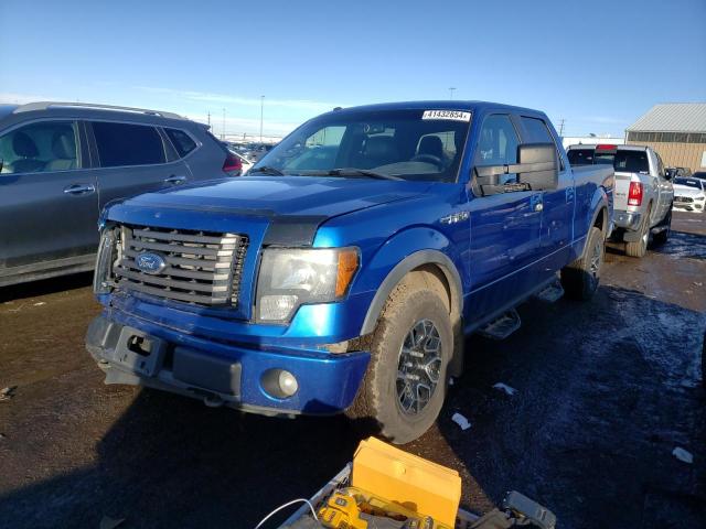1FTFW1EF0BFB79491 - 2011 FORD F150 SUPERCREW BLUE photo 1