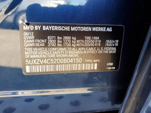 5UXZV4C52D0B04150 - 2013 BMW X5 XDRIVE35I BLUE photo 13