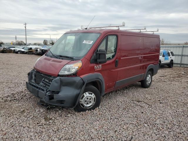 3C6TRVAG0GE108252 - 2016 RAM PROMASTER 1500 STANDARD MAROON photo 1