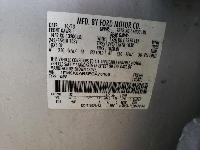 1FM5K8AR8EGA76166 - 2014 FORD EXPLORER POLICE INTERCEPTOR შავი ფოტო 13