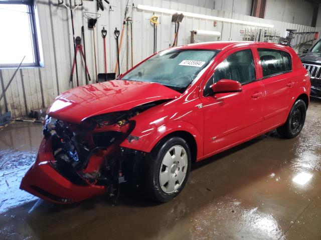 W08AR671X85100089 - 2008 SATURN ASTRA XE RED photo 1